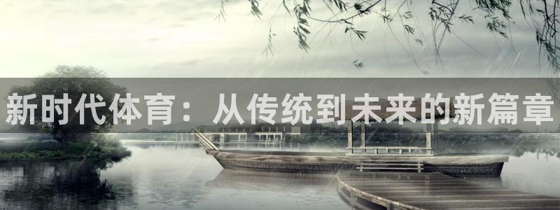 3377体育官网下载招商电话地址是多少