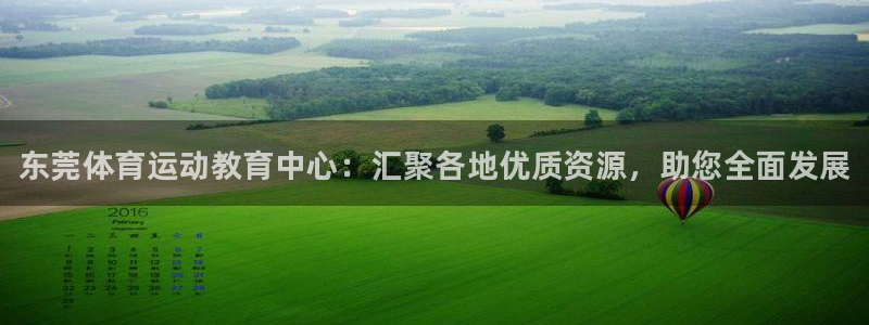 3377体育官方正版app娱乐首页网站大全