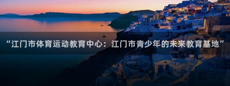 3377体育官网下载招商电话号码是多少