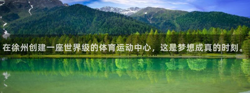 3377体育官网下载招商