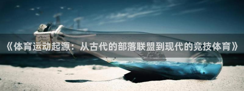3377体育官网下载招商电话号码查询是多少