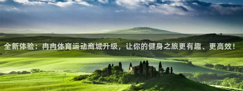 3377体育官方正版app娱乐