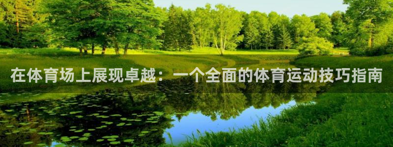 3377体育官方正版app娱乐首页官网下载