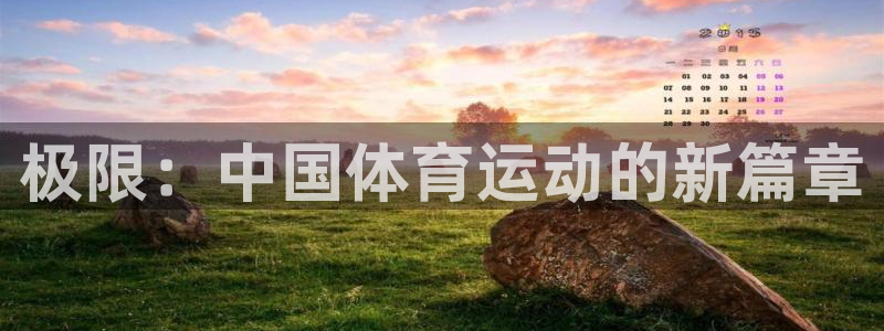 3377体育官网下载招商电话地址