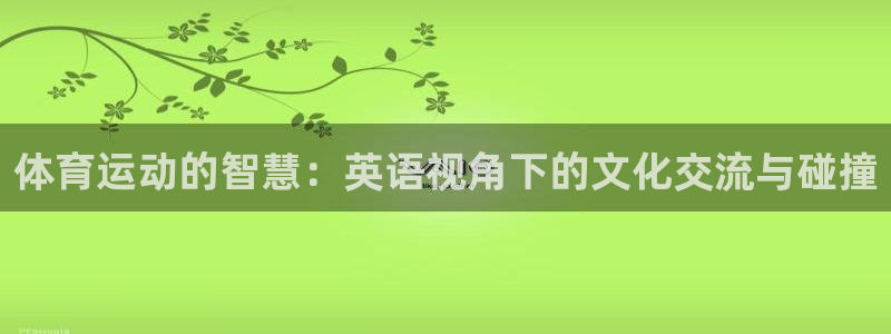 3377体育官网下载招商电话号码查询是多少