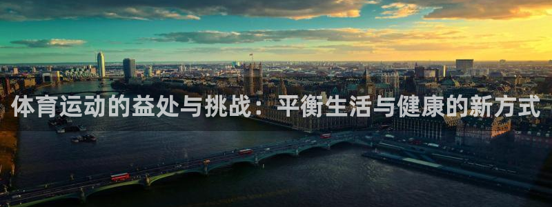 3377体育官网下载